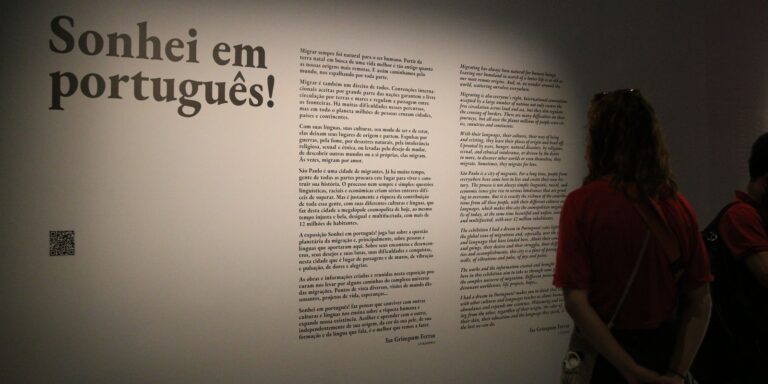 Hoje é Dia: Dia da Língua Portuguesa e Ary Barroso são destaques